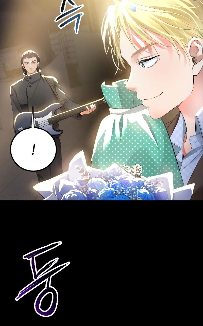 A Tidal Wave of Glory Chapter 49 - halaman 15