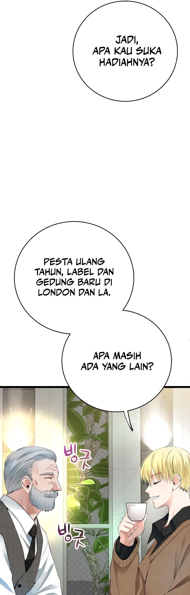 A Tidal Wave of Glory Chapter 49 - halaman 43