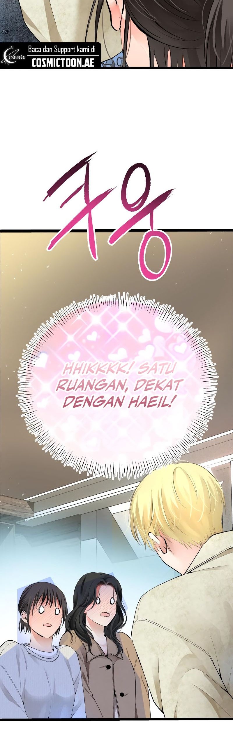 A Tidal Wave of Glory Chapter 49 - halaman 59