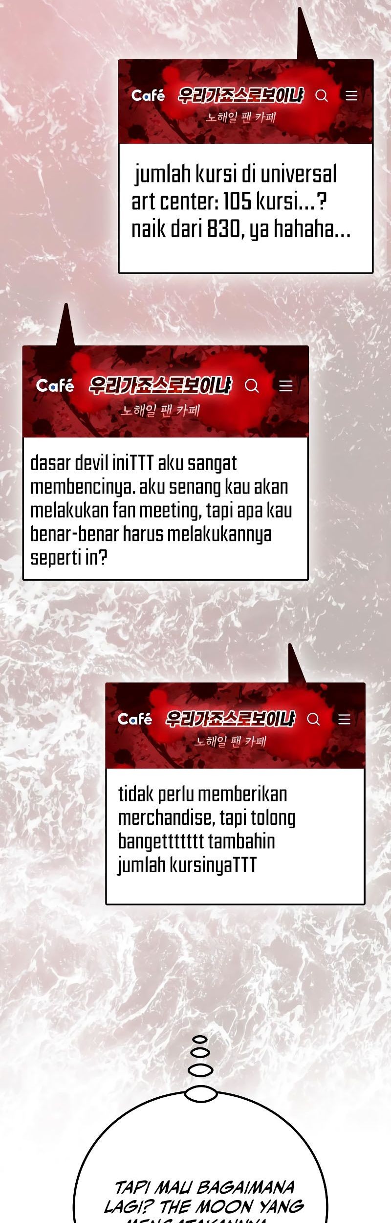 A Tidal Wave of Glory Chapter 49 - halaman 73