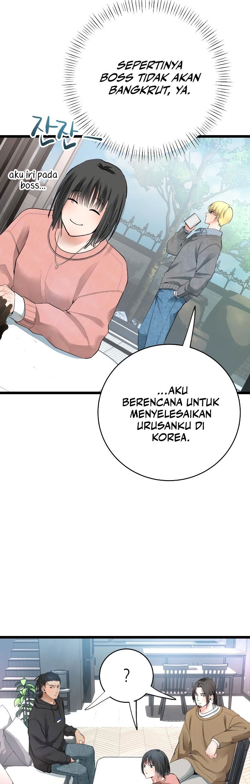 A Tidal Wave of Glory Chapter 49 - halaman 77