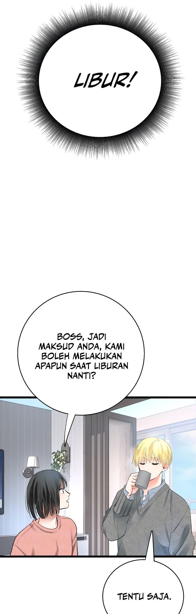 A Tidal Wave of Glory Chapter 49 - halaman 82