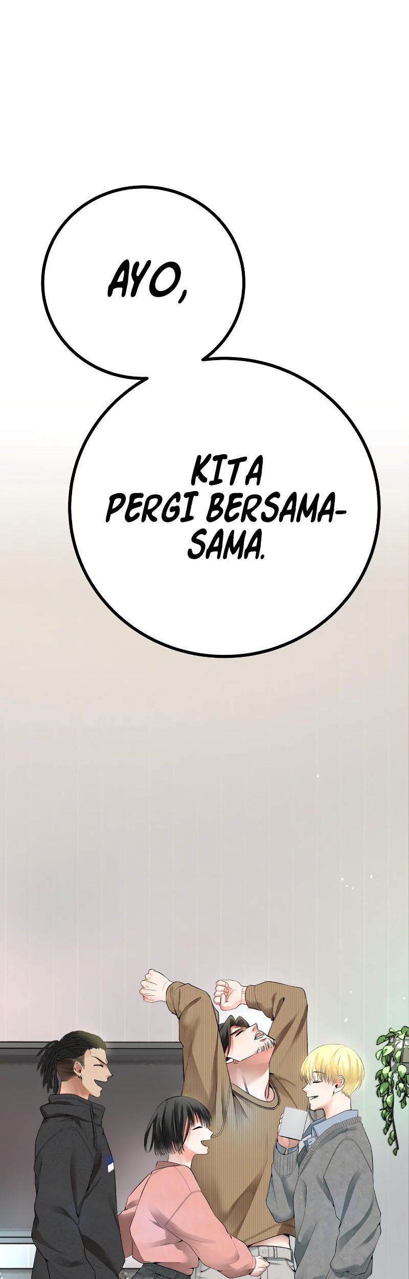 A Tidal Wave of Glory Chapter 49 - halaman 94