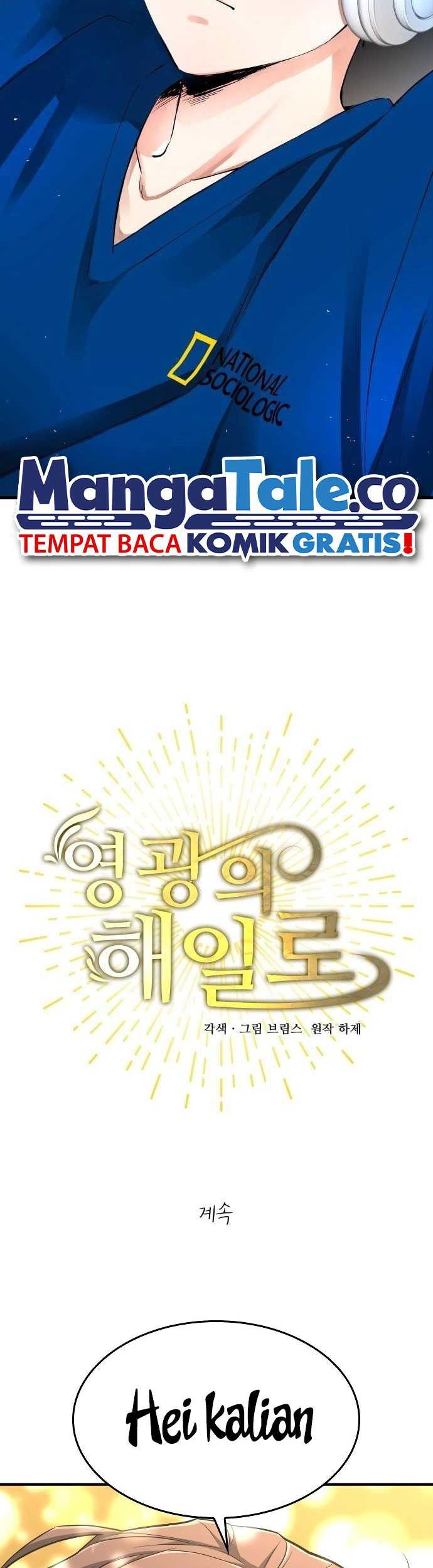A Tidal Wave of Glory Chapter 5 - halaman 80