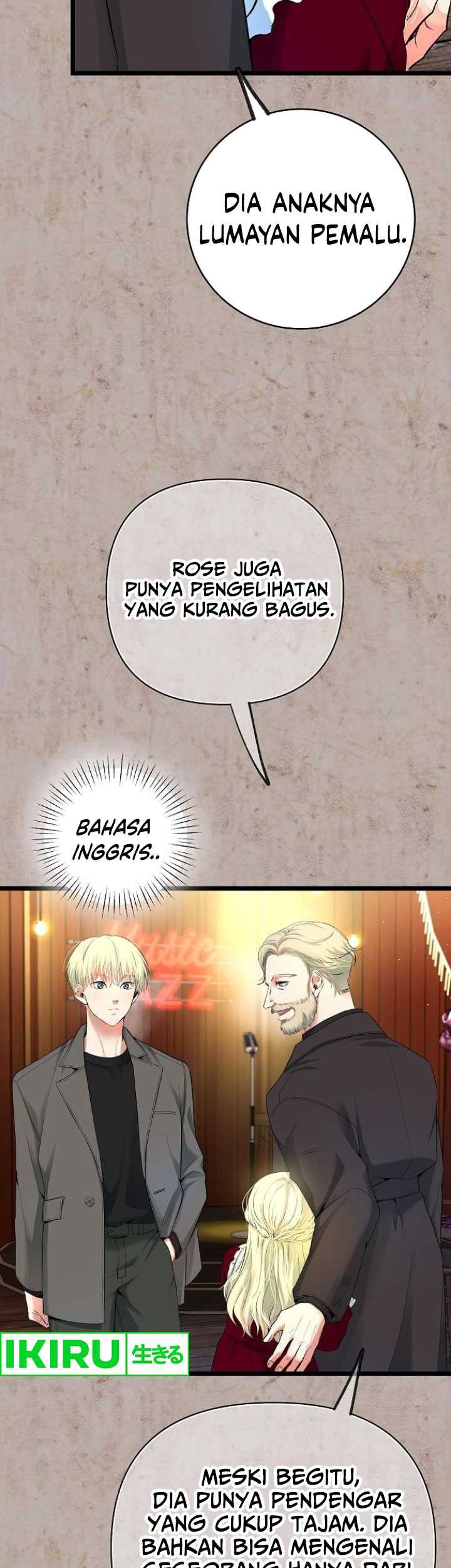 A Tidal Wave of Glory Chapter 51 - halaman 10