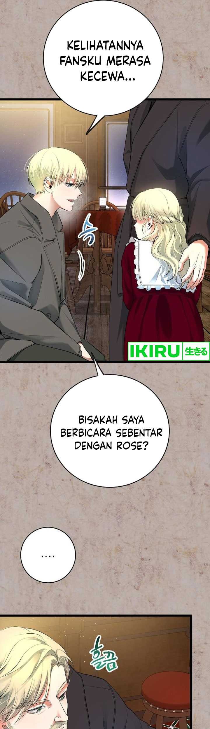 A Tidal Wave of Glory Chapter 51 - halaman 14