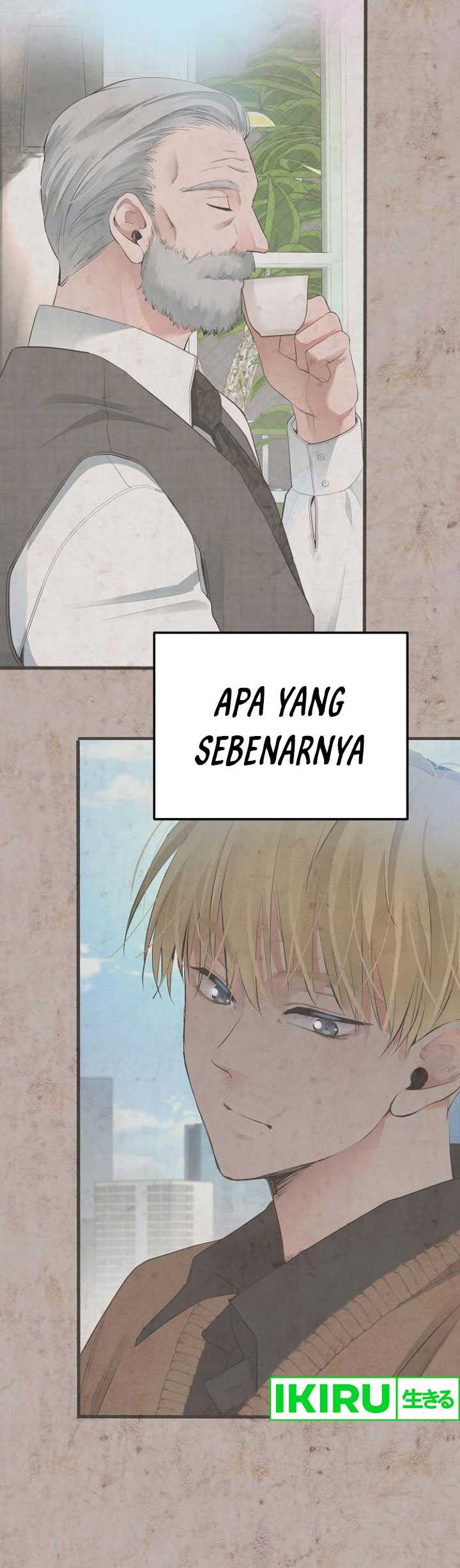 A Tidal Wave of Glory Chapter 51 - halaman 25