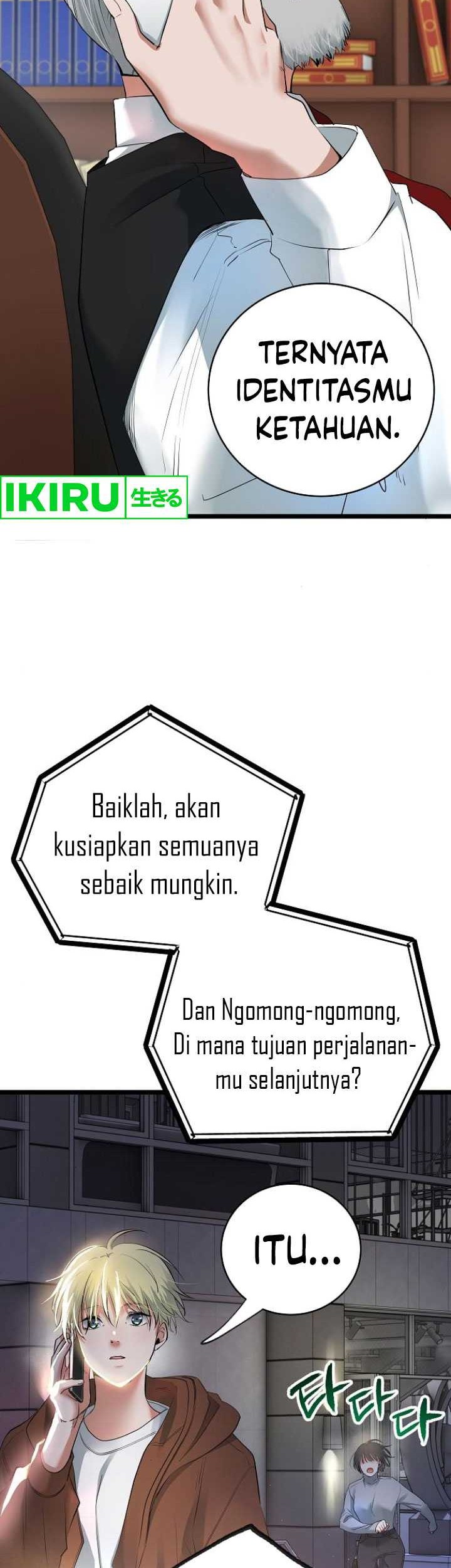 A Tidal Wave of Glory Chapter 51 - halaman 47