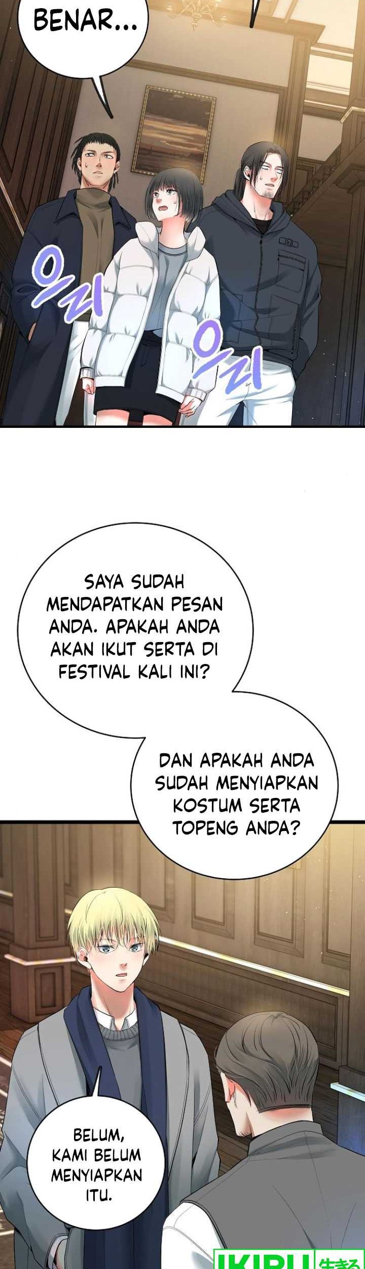 A Tidal Wave of Glory Chapter 51 - halaman 53