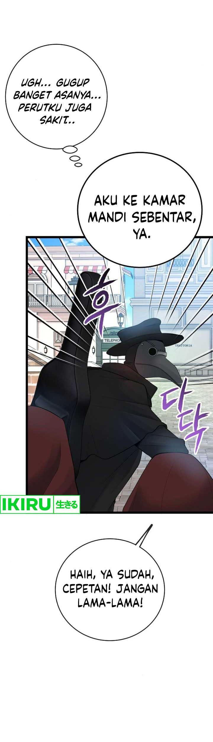 A Tidal Wave of Glory Chapter 51 - halaman 64