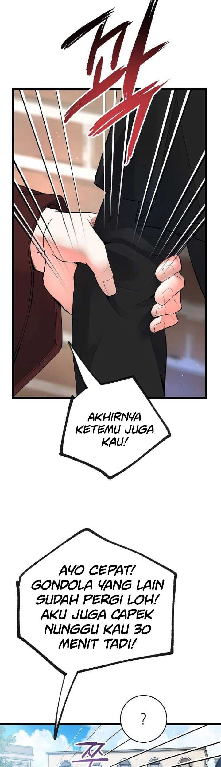 A Tidal Wave of Glory Chapter 51 - halaman 70