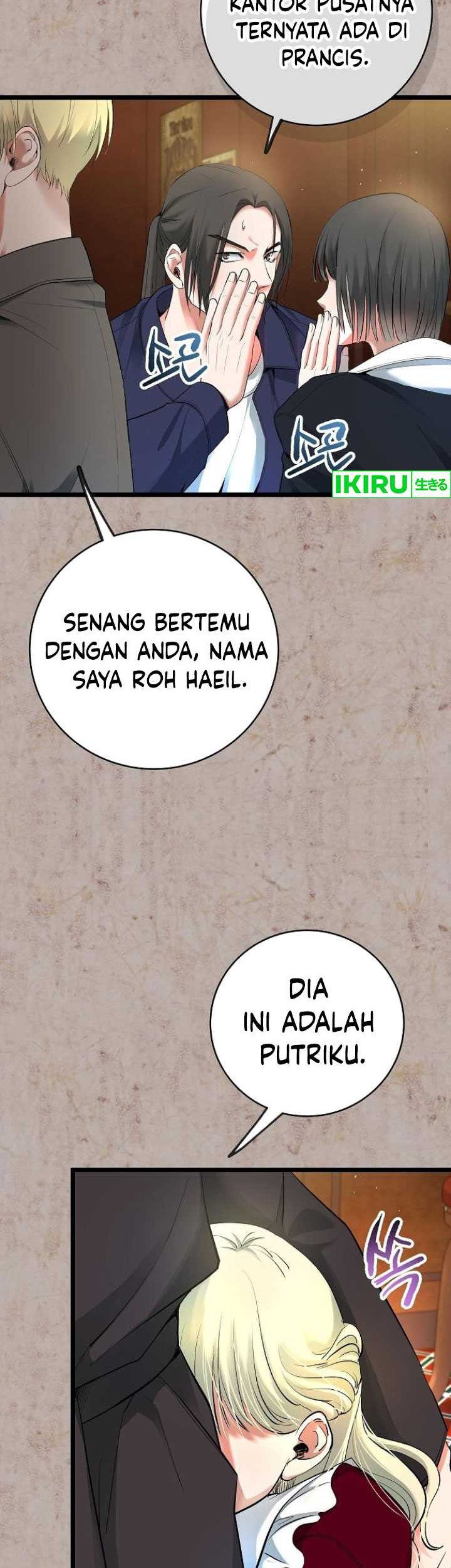 A Tidal Wave of Glory Chapter 51 - halaman 9