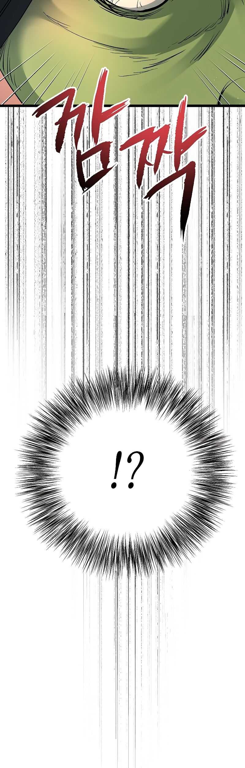 A Tidal Wave of Glory Chapter 52 - halaman 27