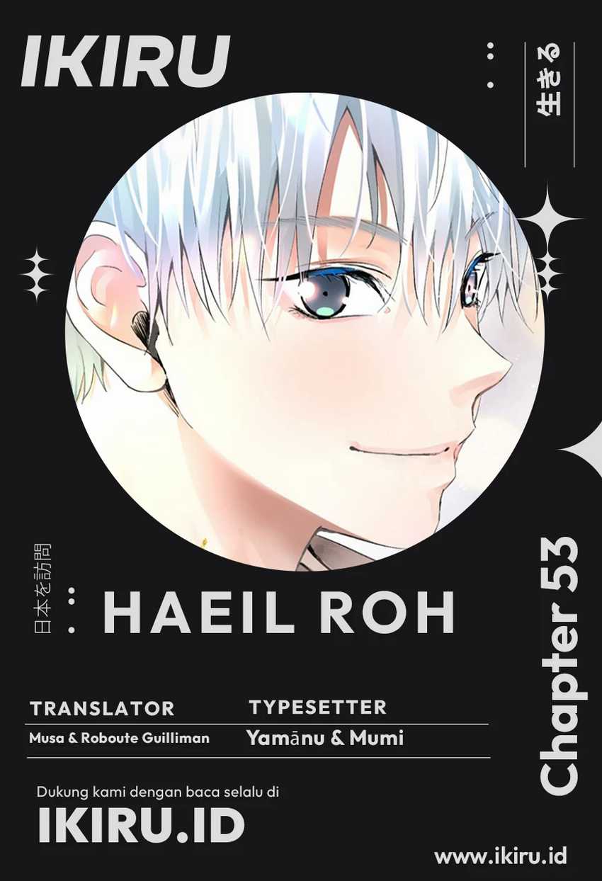 A Tidal Wave of Glory Chapter 53 - halaman 1