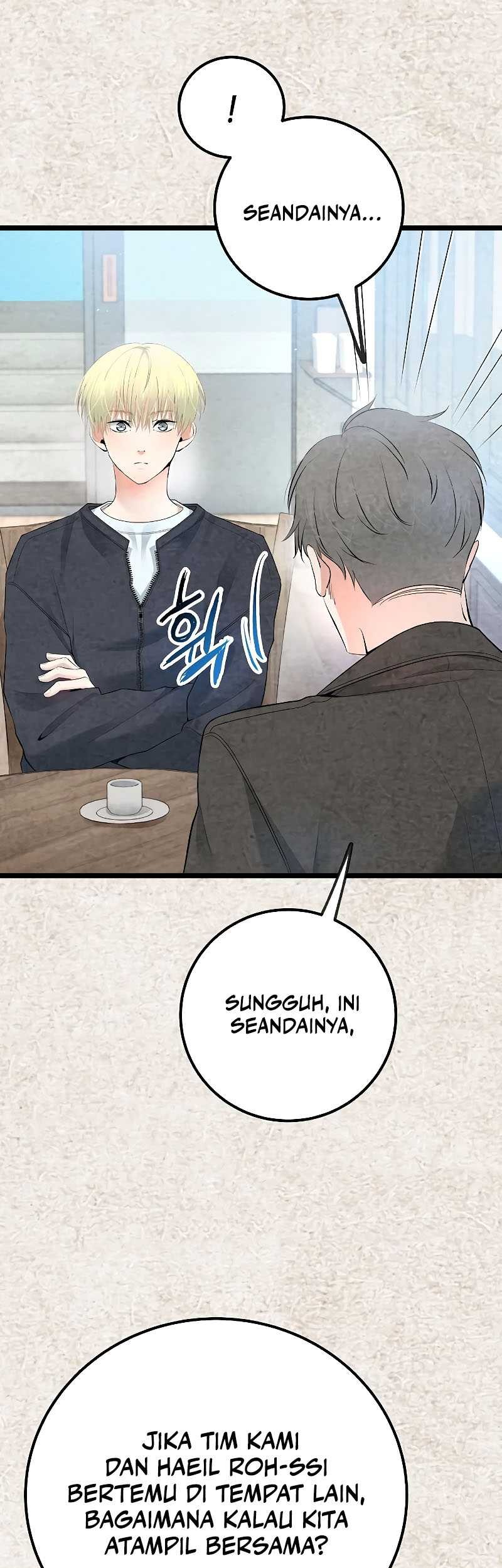A Tidal Wave of Glory Chapter 54 - halaman 15