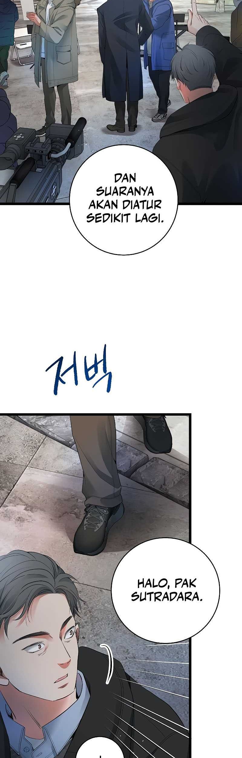 A Tidal Wave of Glory Chapter 54 - halaman 3