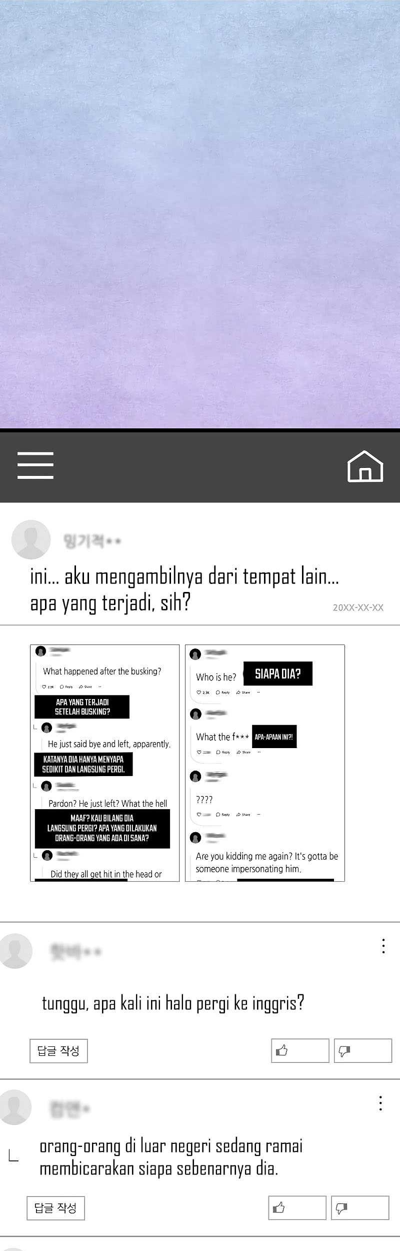 A Tidal Wave of Glory Chapter 54 - halaman 66