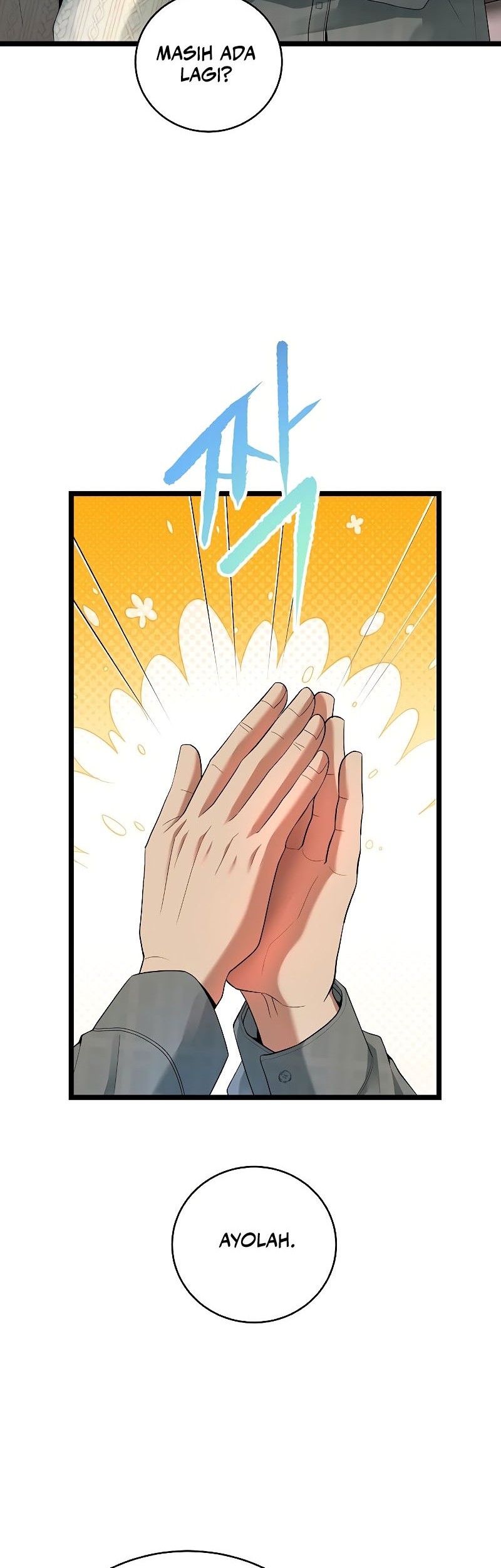 A Tidal Wave of Glory Chapter 55 - halaman 11