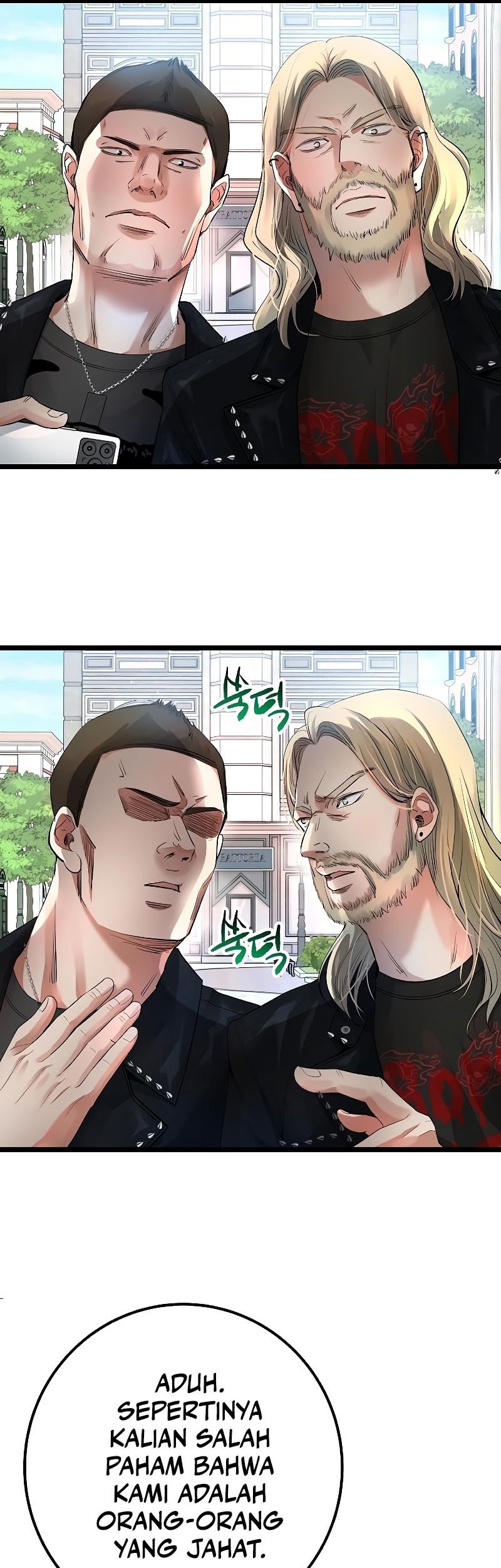 A Tidal Wave of Glory Chapter 55 - halaman 28