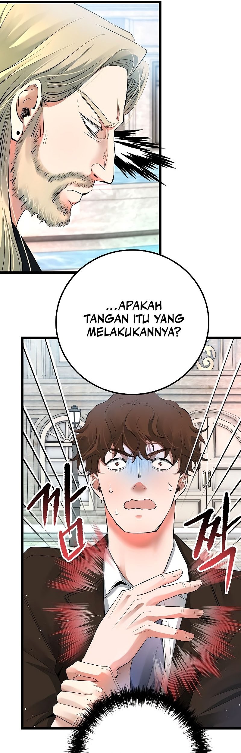 A Tidal Wave of Glory Chapter 55 - halaman 31