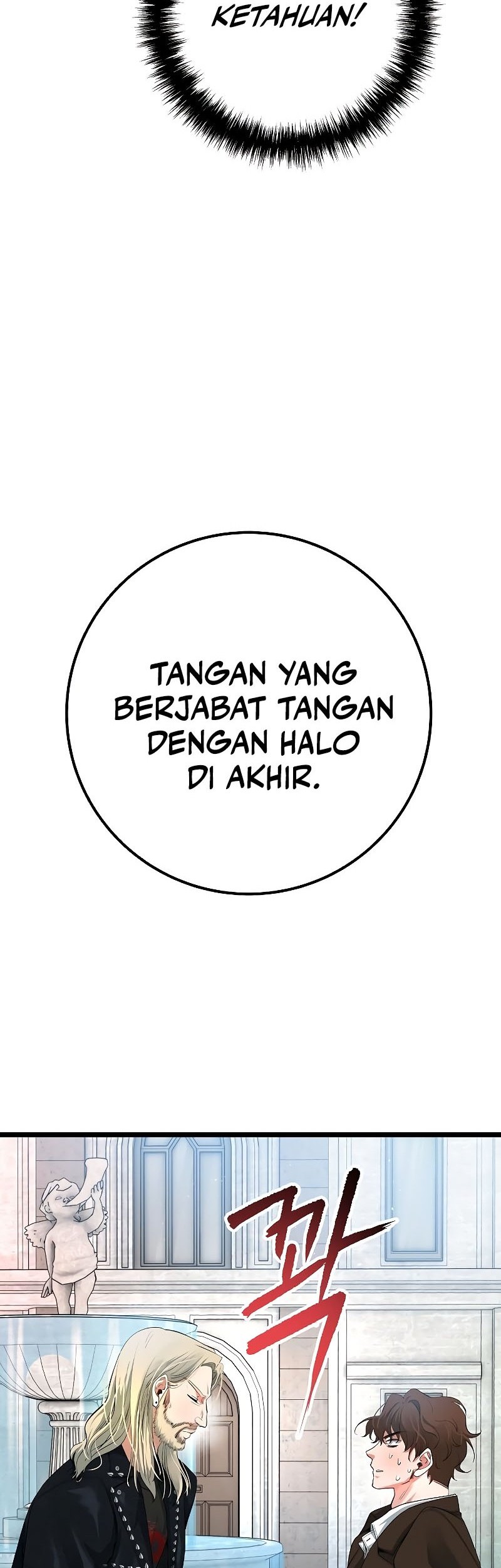 A Tidal Wave of Glory Chapter 55 - halaman 32