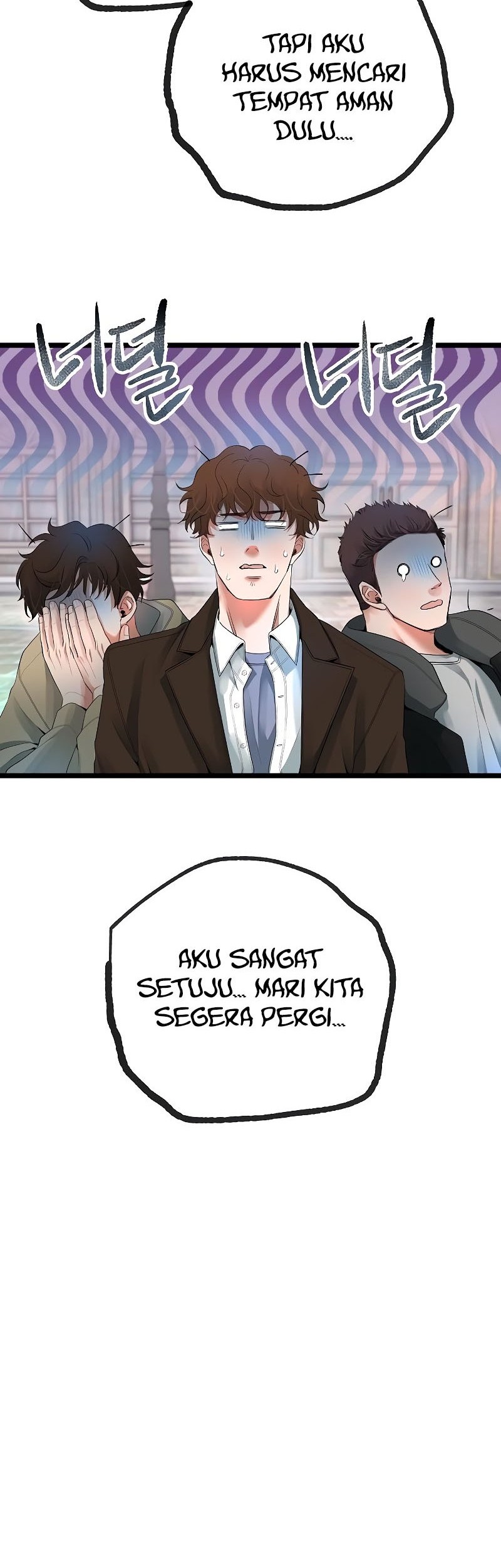 A Tidal Wave of Glory Chapter 55 - halaman 41
