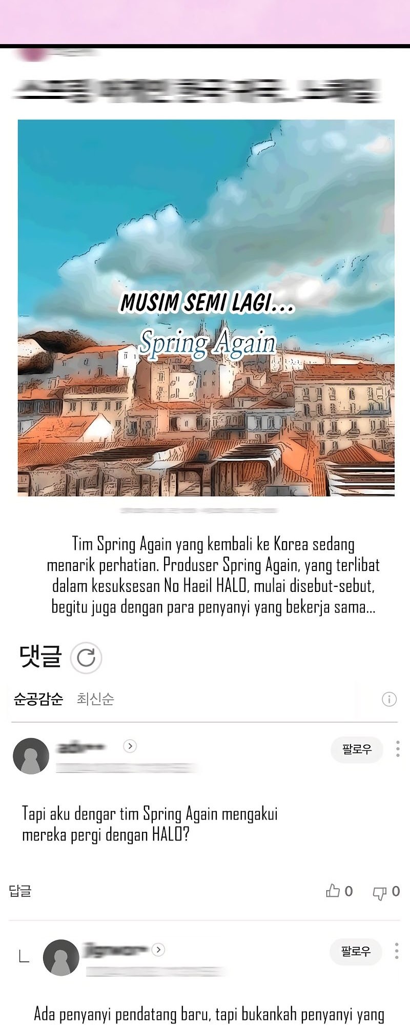 A Tidal Wave of Glory Chapter 55 - halaman 45
