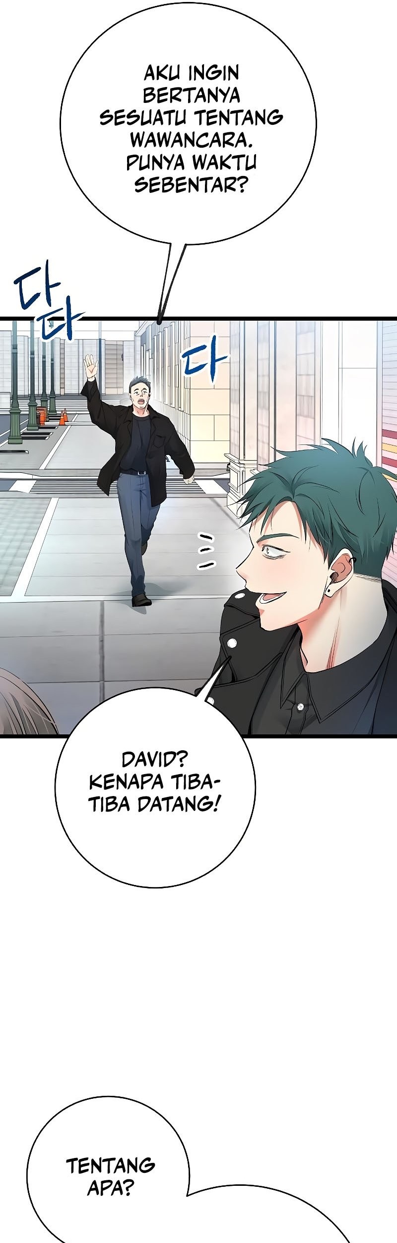 A Tidal Wave of Glory Chapter 55 - halaman 49