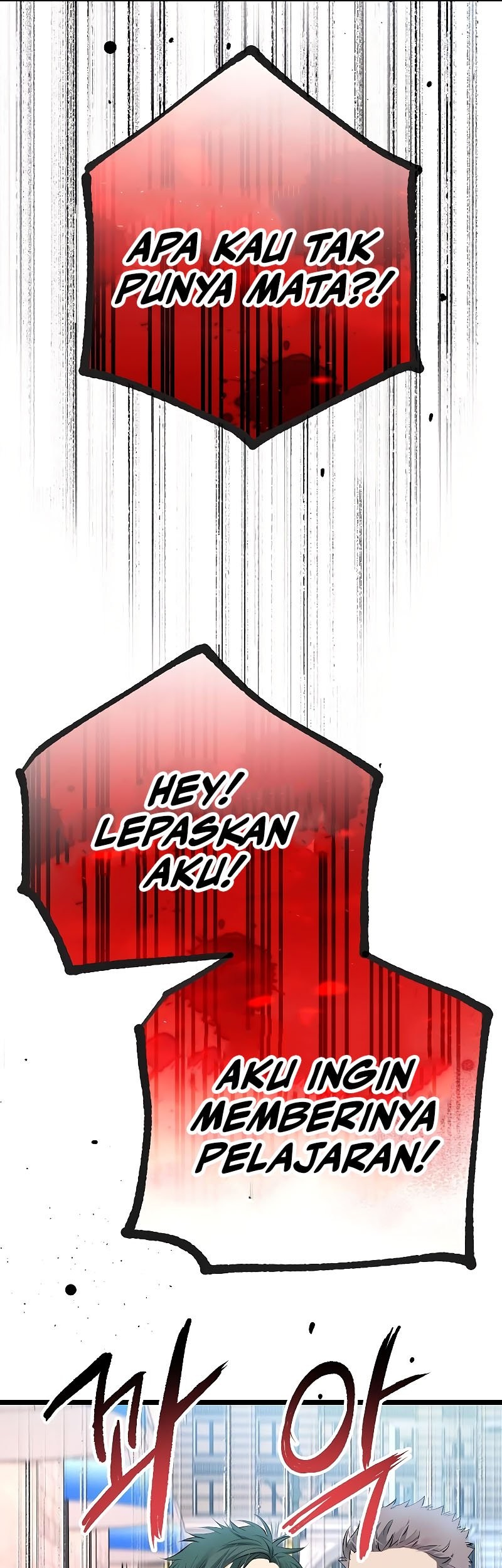 A Tidal Wave of Glory Chapter 55 - halaman 57
