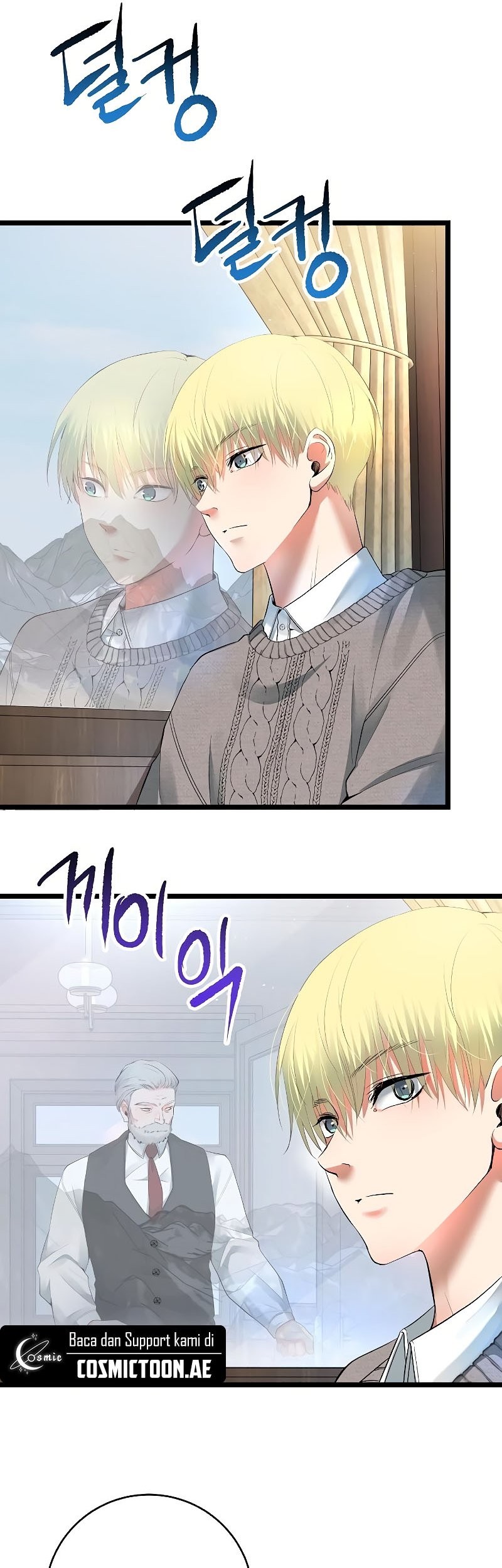 A Tidal Wave of Glory Chapter 55 - halaman 65