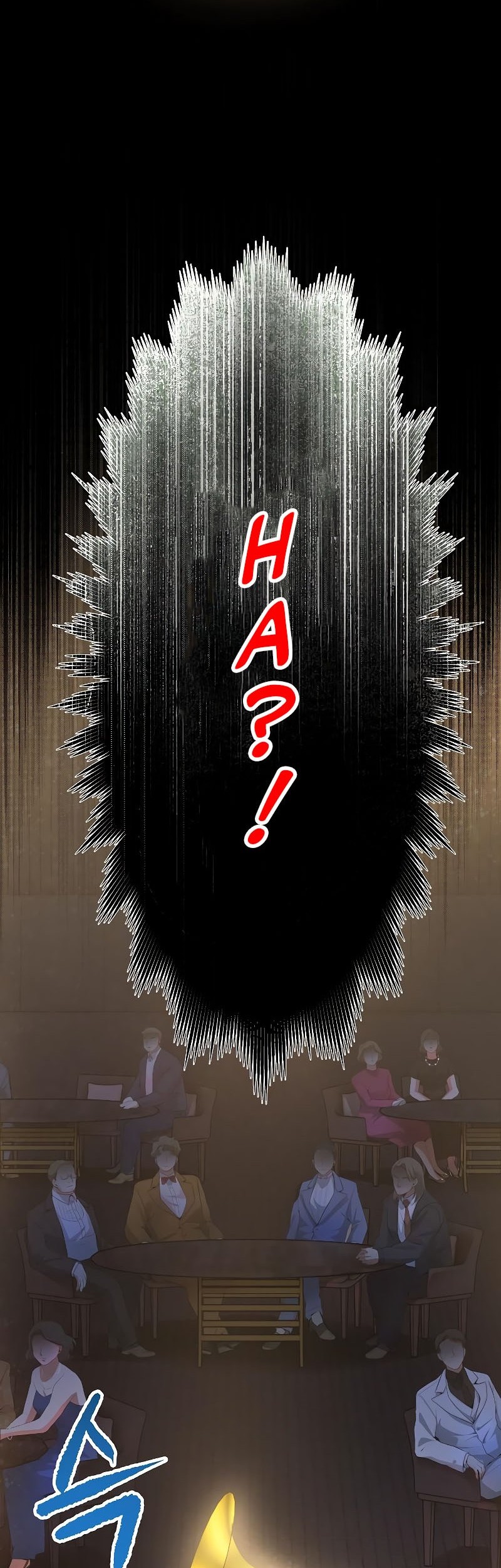 A Tidal Wave of Glory Chapter 55 - halaman 78