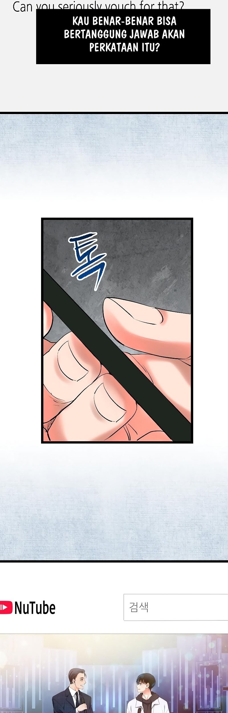 A Tidal Wave of Glory Chapter 56 - halaman 16