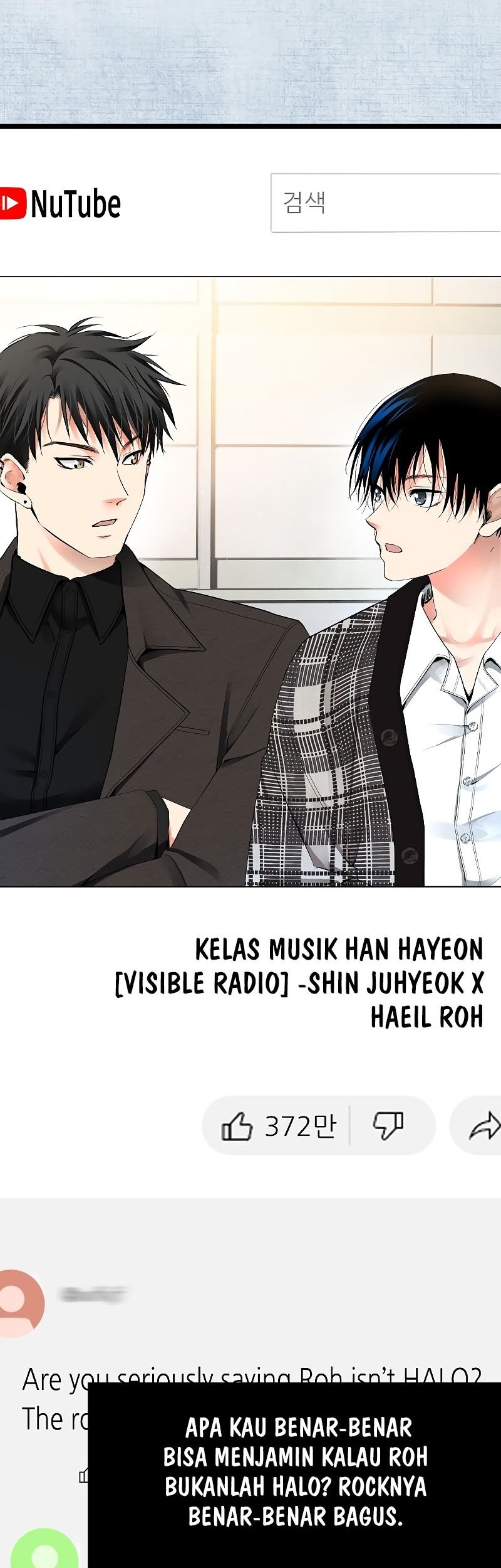 A Tidal Wave of Glory Chapter 56 - halaman 19