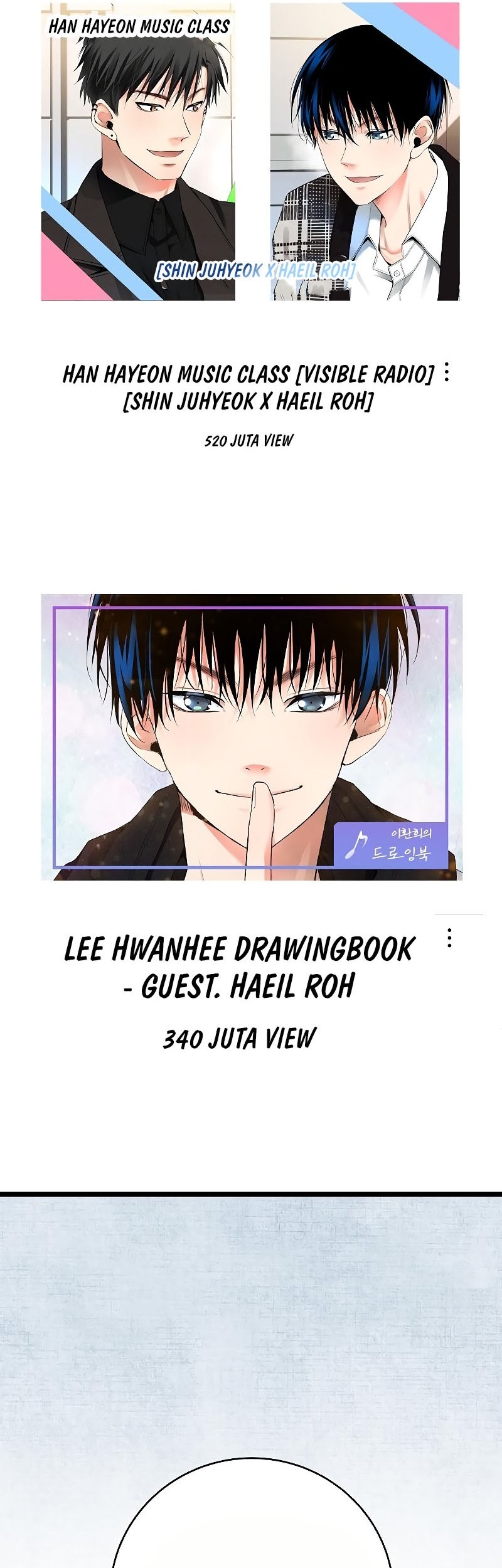 A Tidal Wave of Glory Chapter 56 - halaman 22
