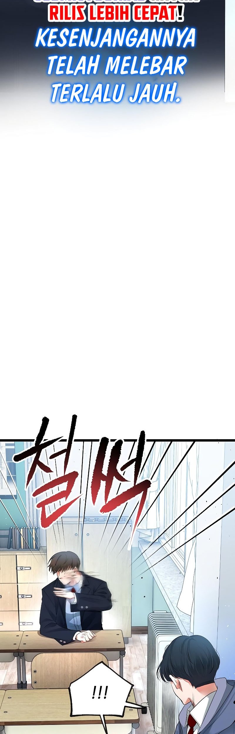 A Tidal Wave of Glory Chapter 56 - halaman 32