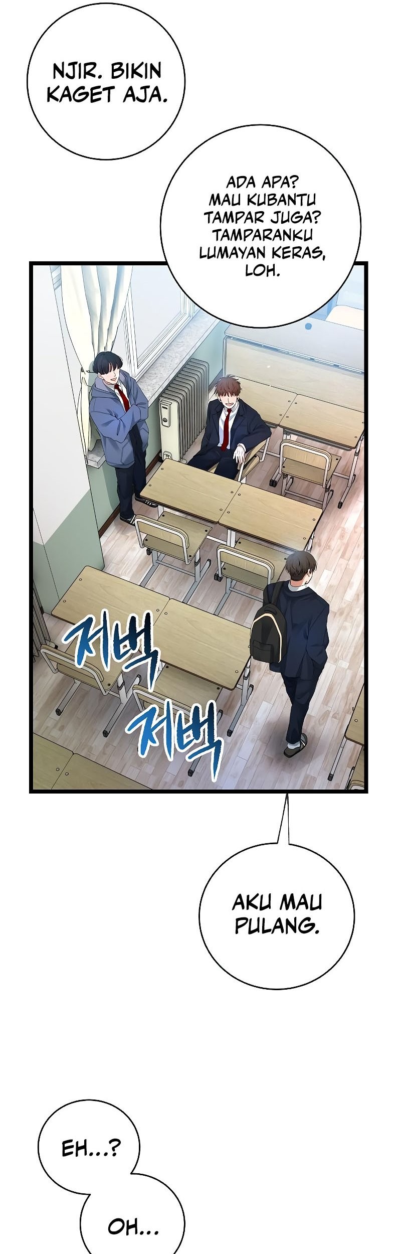 A Tidal Wave of Glory Chapter 56 - halaman 34