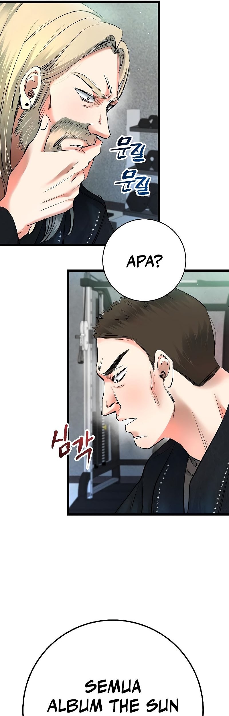 A Tidal Wave of Glory Chapter 56 - halaman 67