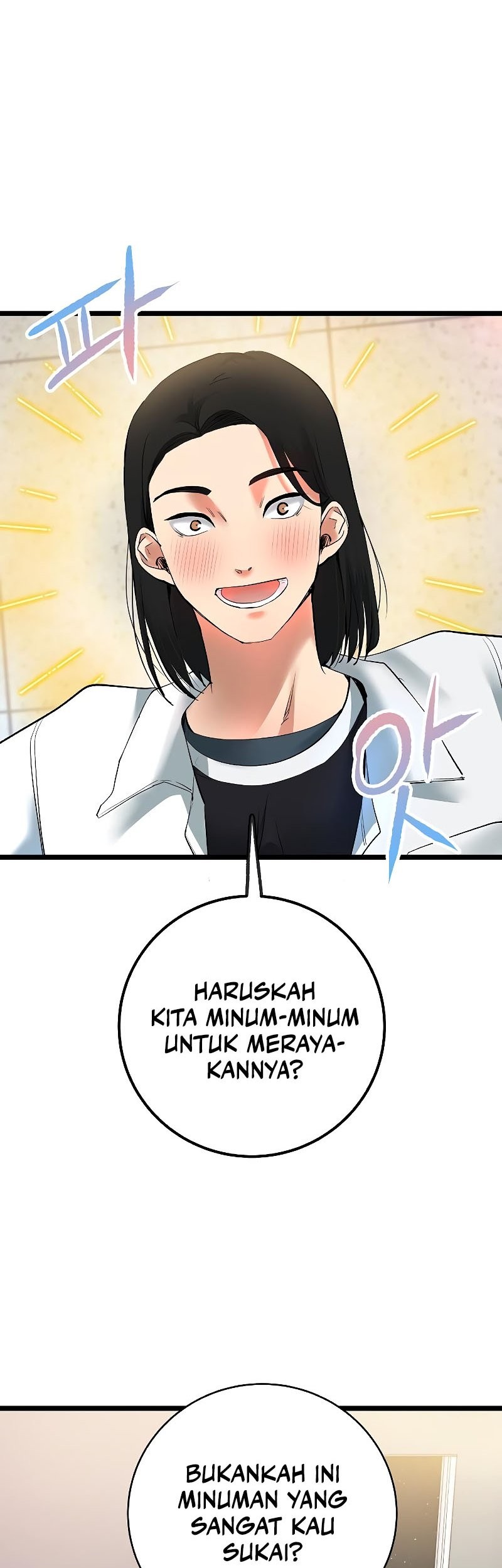A Tidal Wave of Glory Chapter 56 - halaman 76