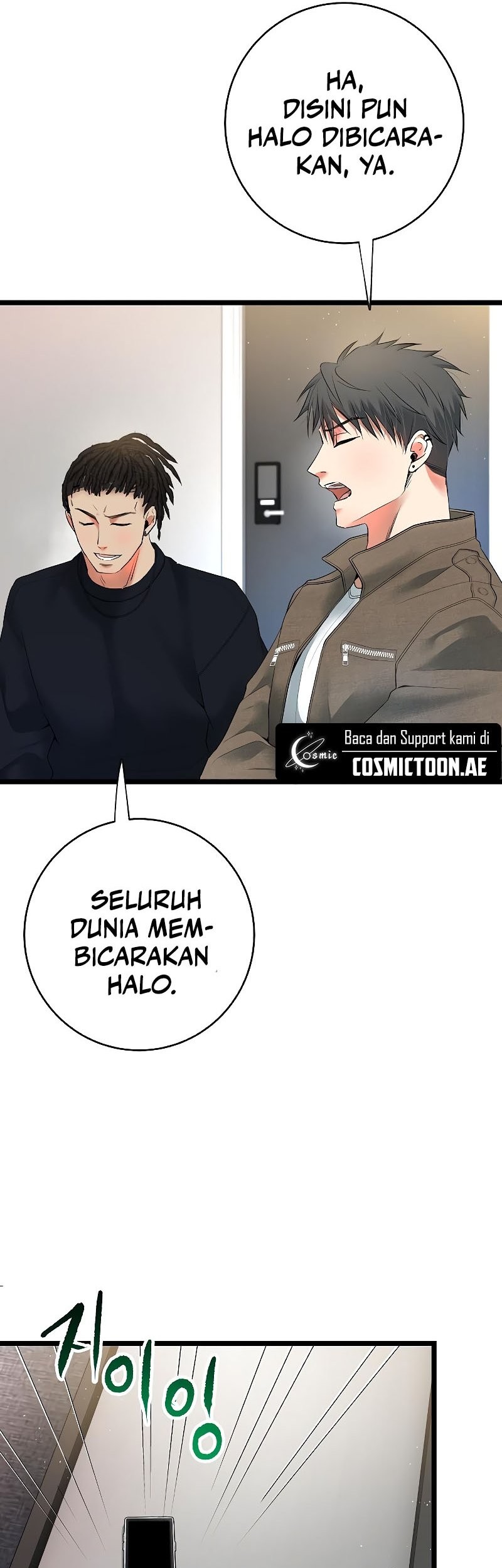 A Tidal Wave of Glory Chapter 56 - halaman 79