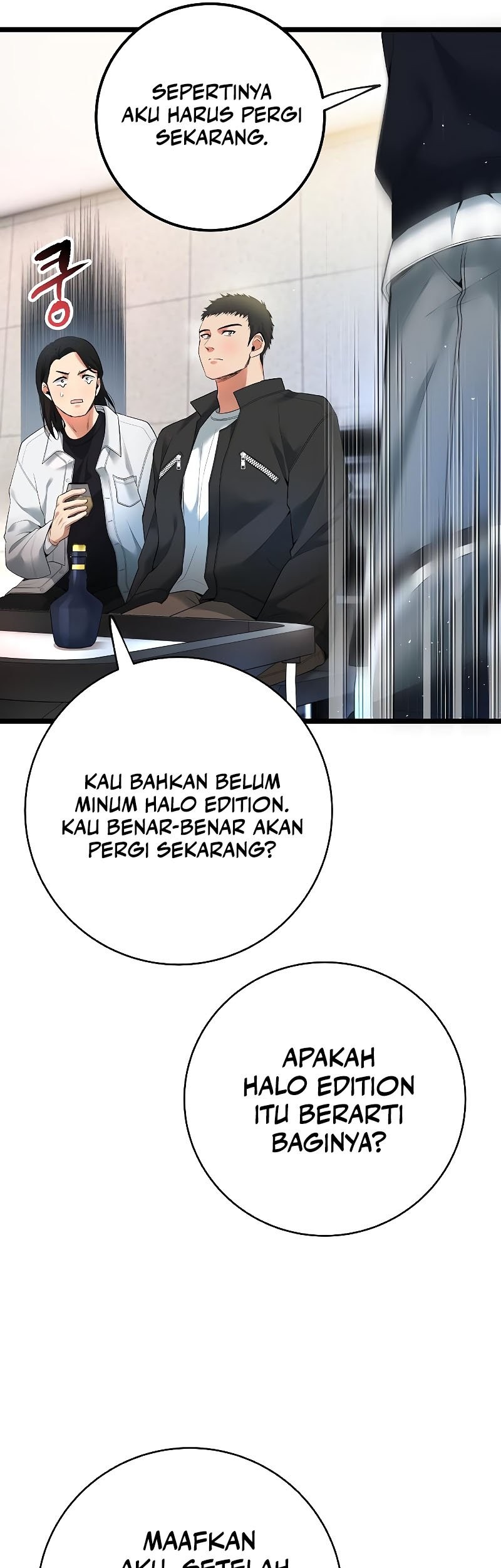 A Tidal Wave of Glory Chapter 56 - halaman 82