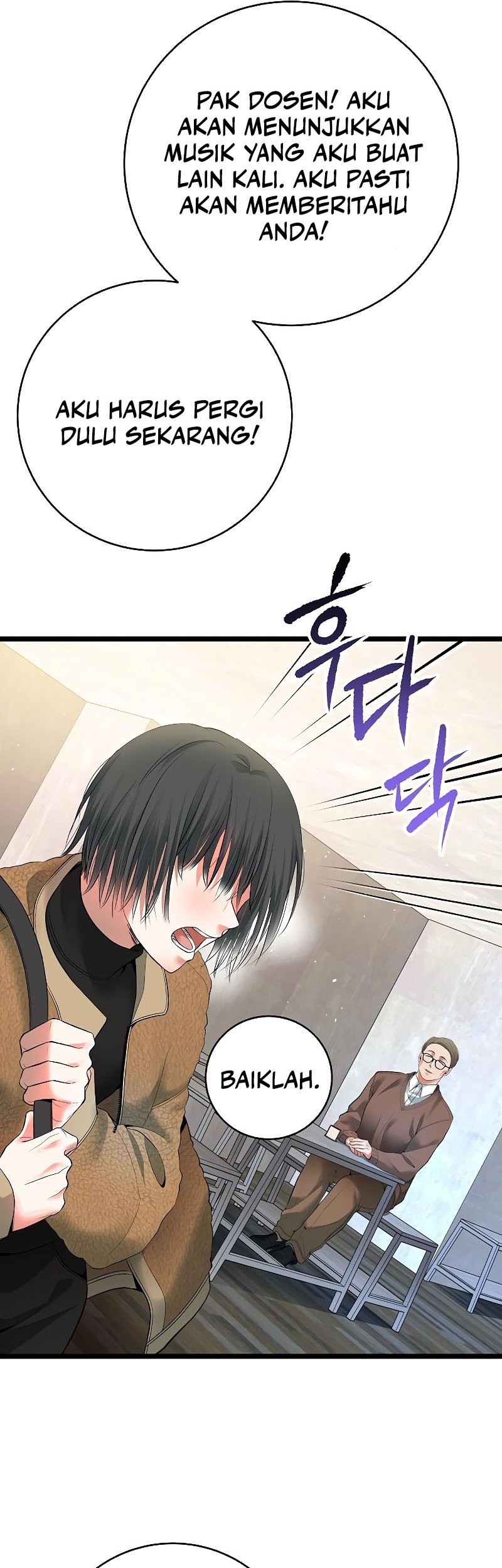 A Tidal Wave of Glory Chapter 56 - halaman 88