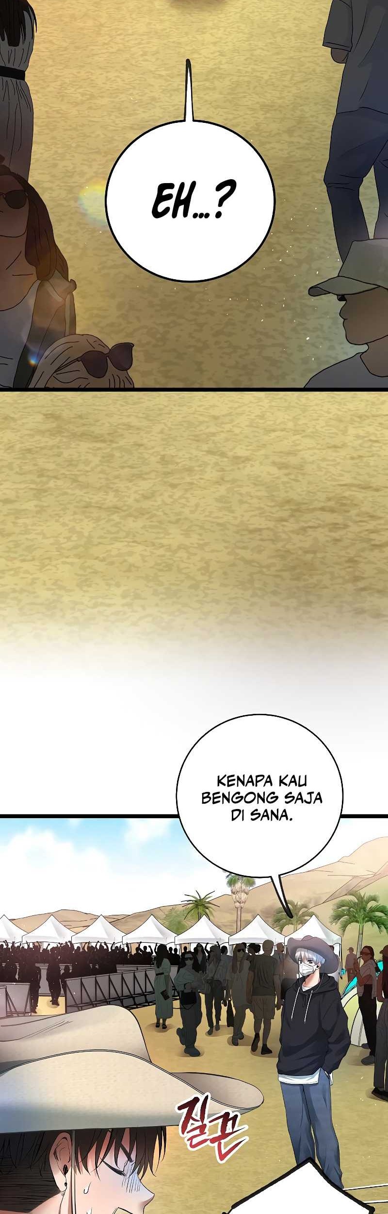 A Tidal Wave of Glory Chapter 57 - halaman 12