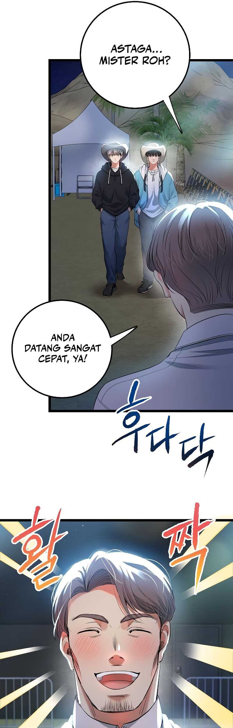A Tidal Wave of Glory Chapter 57 - halaman 47