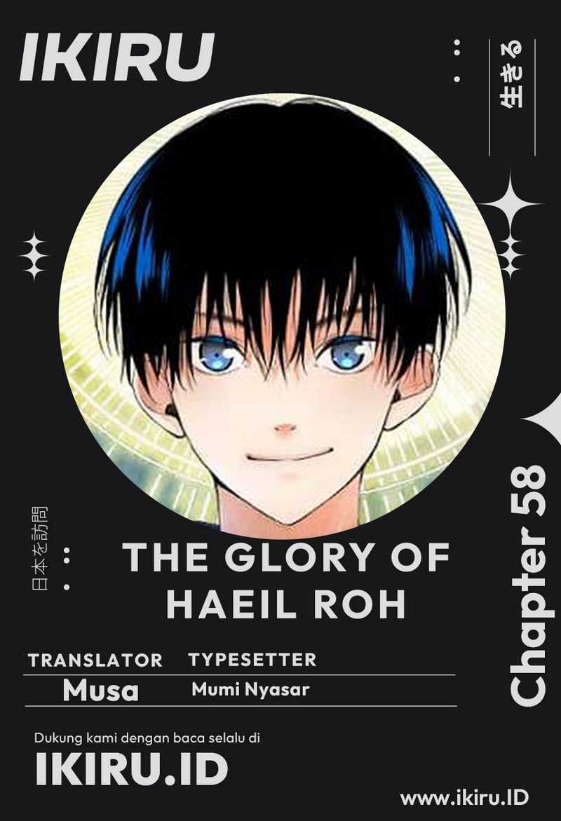 A Tidal Wave of Glory Chapter 58 - halaman 1