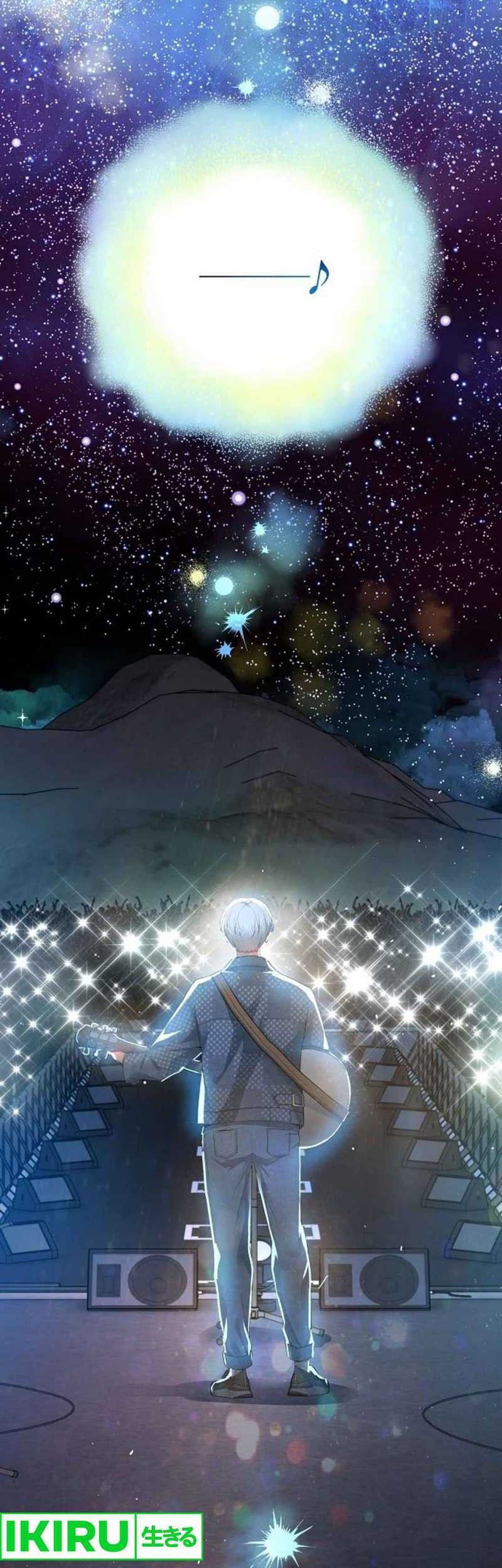 A Tidal Wave of Glory Chapter 58 - halaman 10
