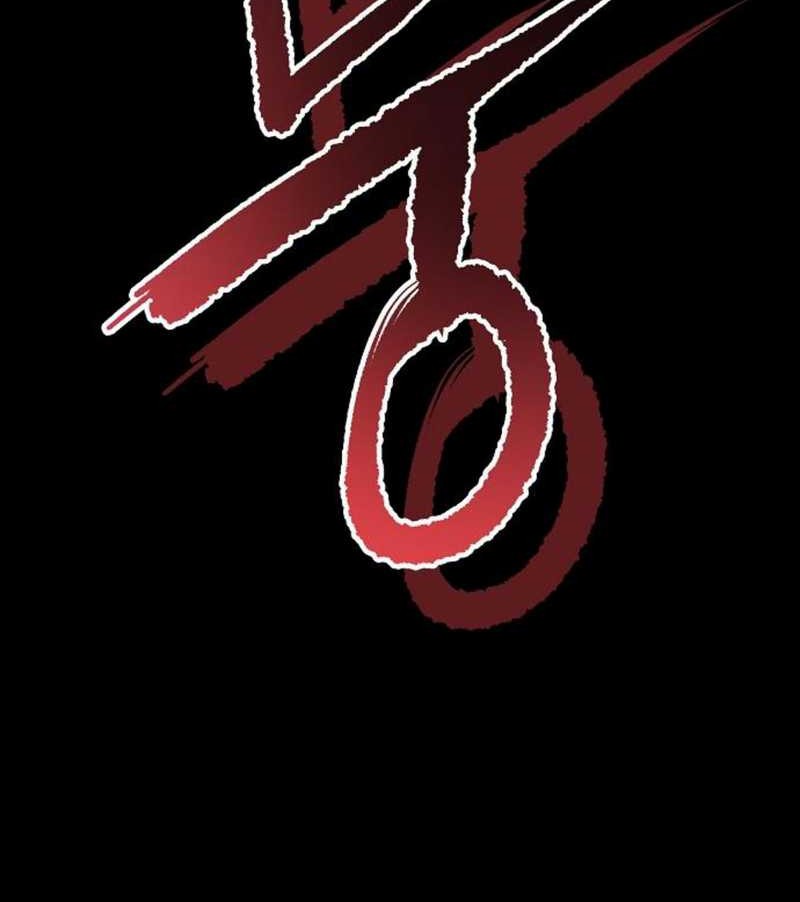 A Tidal Wave of Glory Chapter 58 - halaman 65