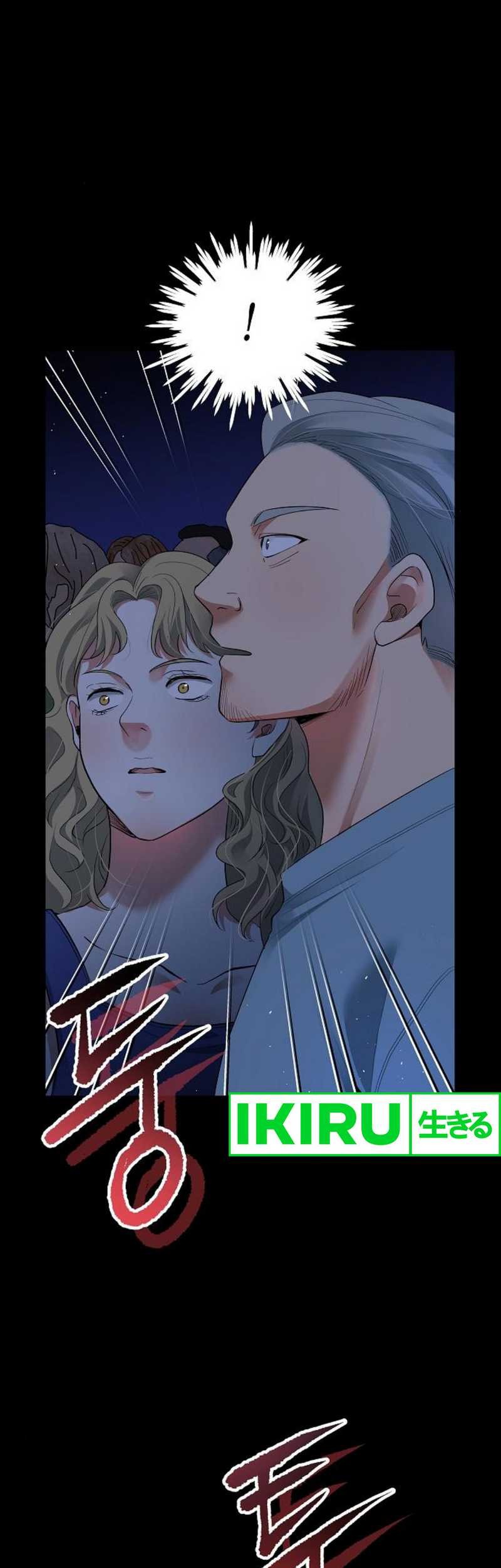 A Tidal Wave of Glory Chapter 58 - halaman 66