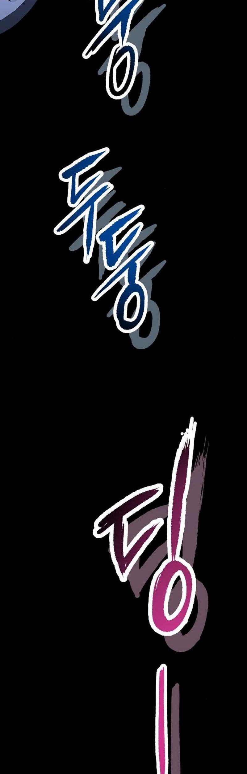 A Tidal Wave of Glory Chapter 58 - halaman 69