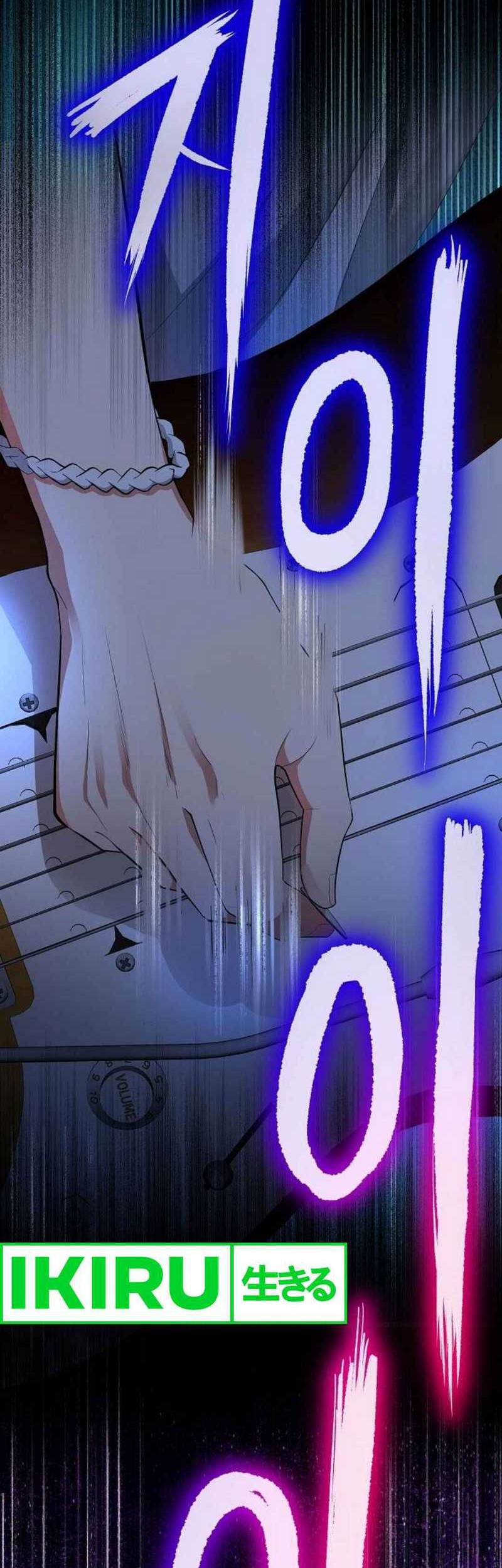 A Tidal Wave of Glory Chapter 58 - halaman 79