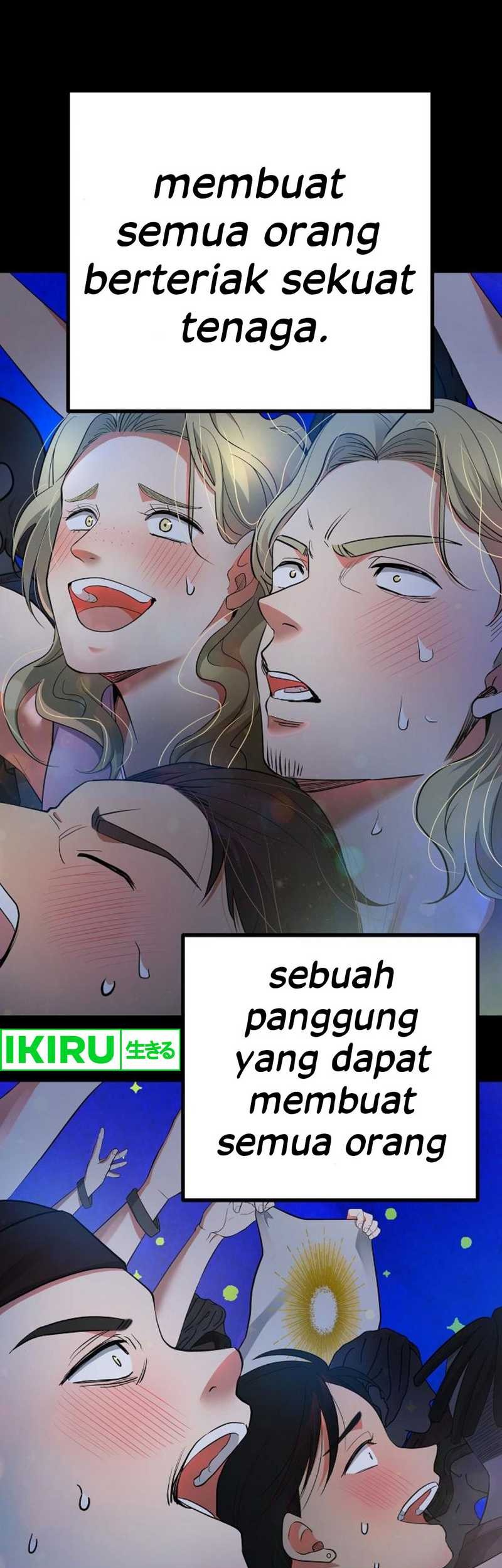 A Tidal Wave of Glory Chapter 58 - halaman 84